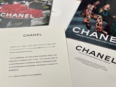 -Chanel(德基广场店)