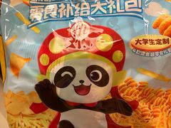 -海底捞火锅(上元大街店)