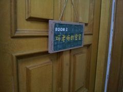 android_upload_pic-JOJO实景沉浸侦探剧本杀(大悦城店)