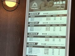 -和子足浴SPA会馆(东方之门店)