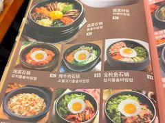 -韩礼年糕(飞虹路店)