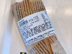 凯撒鸡肉卷-宜家·瑞典风味餐厅(海达南街店)