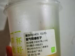 -奈雪的茶(金地广场店)