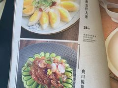 -老妈菜馆(建设街店)