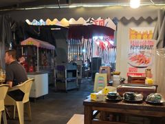 -杨老头鲜货烧烤(太古里店)