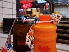 -卤校长重庆火锅(国兴店)