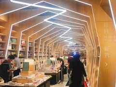 -覔书店(壹方城店)