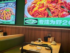 -0048鲜活香辣虾·火锅(铜陵路店)