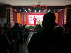 -洪顺曲艺社(石家庄店)
