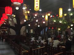 大堂-鲁城往事(游客中心店)