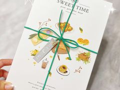 -ZIYUE CAKE线上店