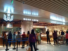 门面-麦陌(正弘城店)