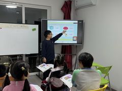 -先艺艺术教育舞蹈钢琴声乐培训(大悦城校区)