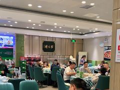 大堂-紫光园(吕家营店)