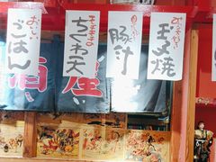 -仙隐小鹿料理食堂(沙市人信汇店)