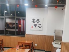 -徐春娇下饭菜(萧山奥体国际村店)