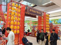 -北京世纪金源购物中心(远大路店)
