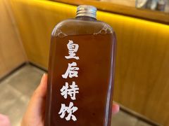 -南锣鼓巷