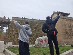 -暖泉古镇