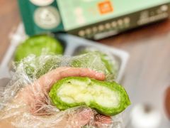-盒马鲜生(财富领域店)