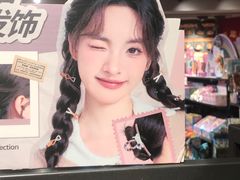 -新中关购物中心
