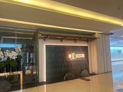 -星·South Beauty·俏江南(国贸店)