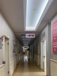 -重庆五洲妇儿医院·妇幼保健