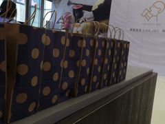 -瑞幸咖啡(泗阳中央商场店)