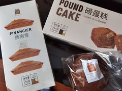 -LOVEGIFT爱礼(八佰伴店)