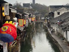 -绍兴书圣故里景区