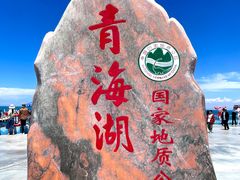 -青海湖国家重点风景名胜区