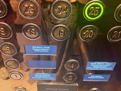 -澳门喜来登大酒店