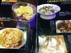 -柒號馆天津菜·八珍豆腐·牛窝骨