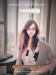 -星摇篮月子中心(紫竹万怡店)