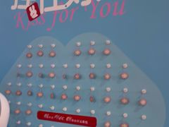 -上海跨国采购会展中心