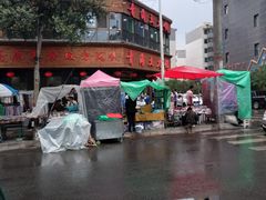 -陆记源·青海土火锅