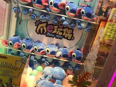 -PAWTOY爪e玩偶店(天兴罗斯福店)