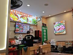 -万煲旺·香港老传承煲仔饭·猪杂汤(客村店)