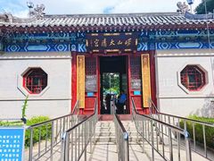 -青岛崂山太清宫