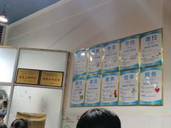 -佘记全家福芋儿鸡(向阳街总店)