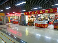 -岳各庄批发市场(西四环中路店)