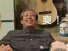 -廉桥排骨烧烤夜宵城(邵东店)