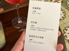 -时光花园(白鹭洲店)