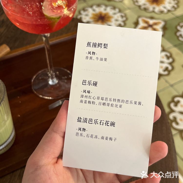 厦门可以待一整天的复古咖啡厅☕️感受小资旧时光