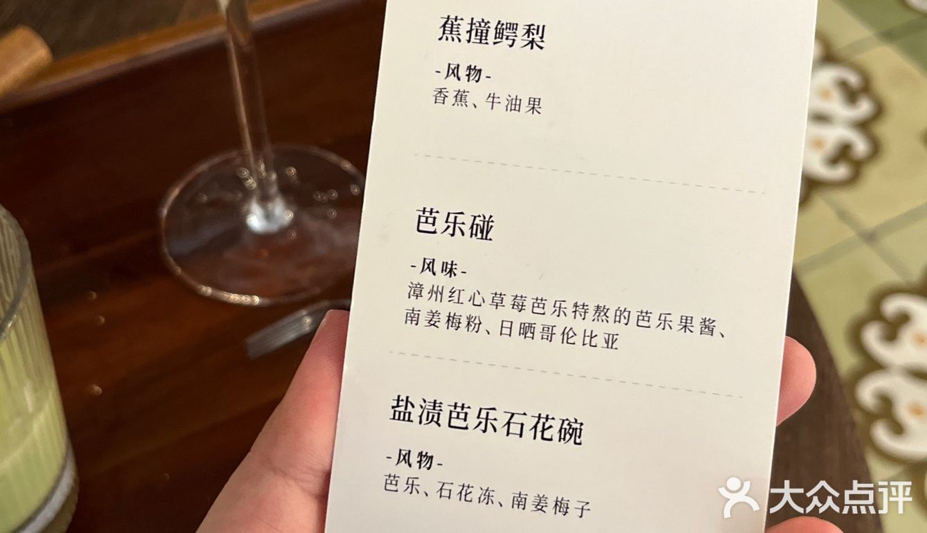 厦门可以待一整天的复古咖啡厅☕️感受小资旧时光