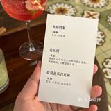 厦门可以待一整天的复古咖啡厅☕️感受小资旧时光