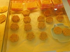 -矮子馅饼(大成路店)