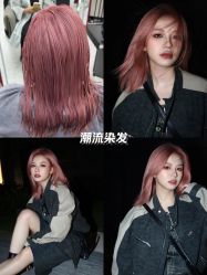 -INSTYLE·SALON