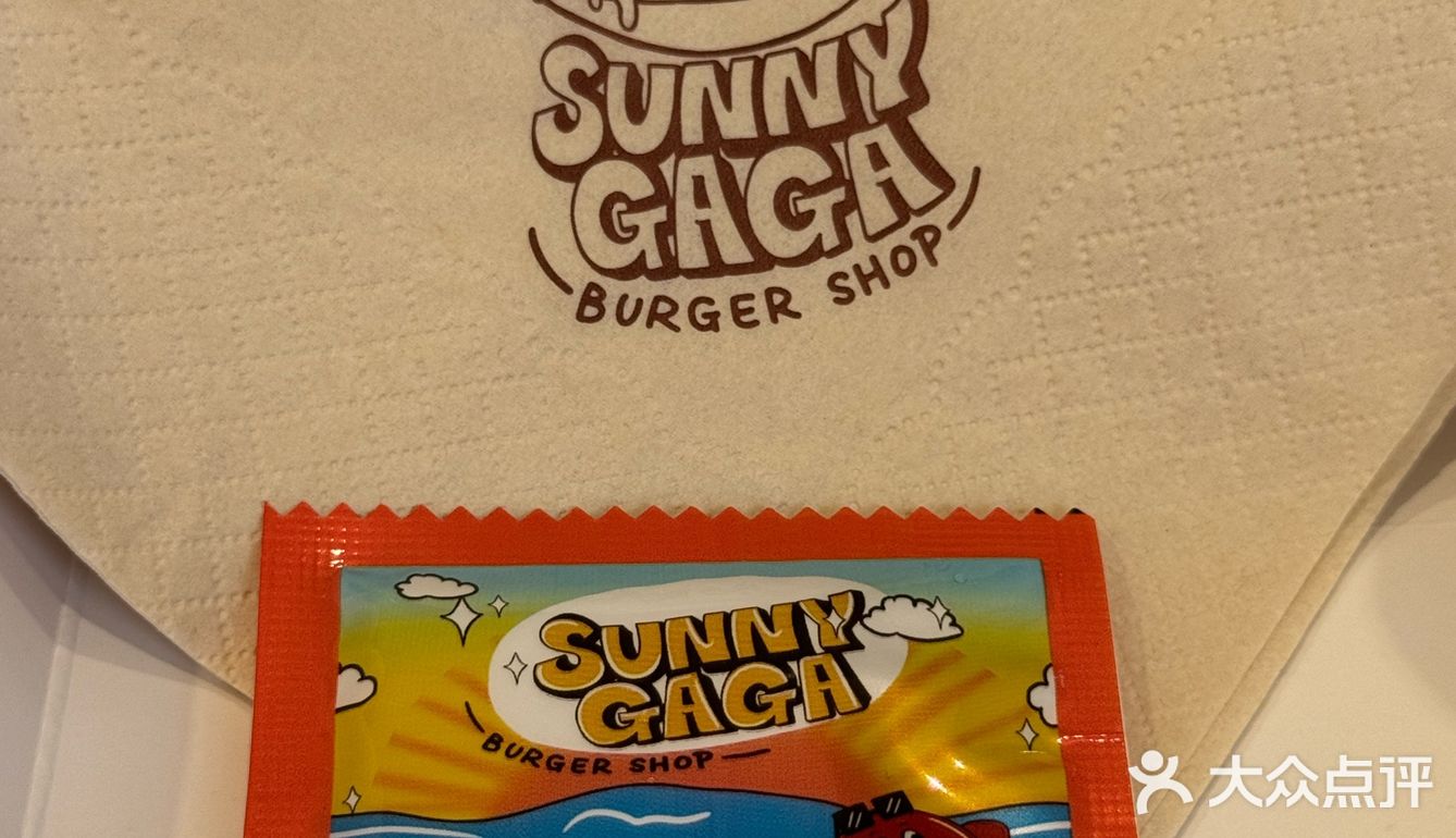 🧜‍♀️化身杯中的鱼沉浸於墨西哥风味🍔