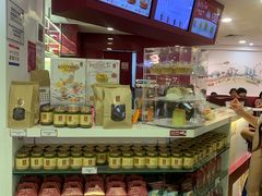 -亚坤(白沙浮广场店)